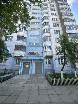 Купить 2-комнатную квартиру